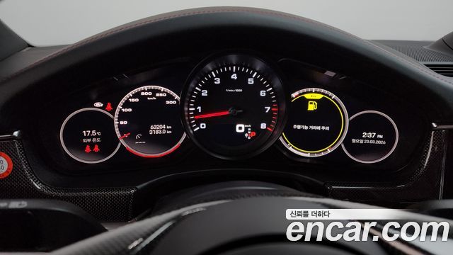 Porsche Panamera (971) 2.9 AWD Platinum Edition 2023 — фото 8