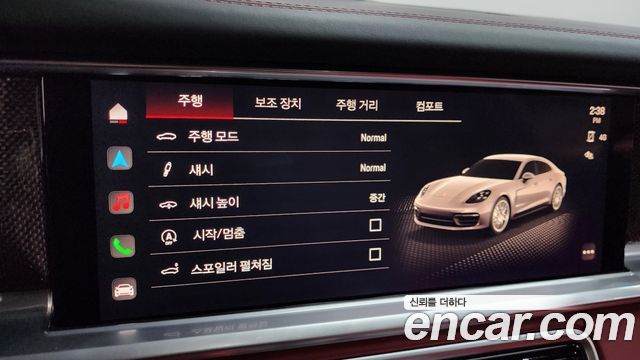 Porsche Panamera (971) 2.9 AWD Platinum Edition 2023 — фото 16