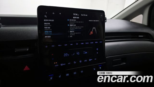 Hyundai Staria Cargo 3-Seater Modern 2023 — фото 16
