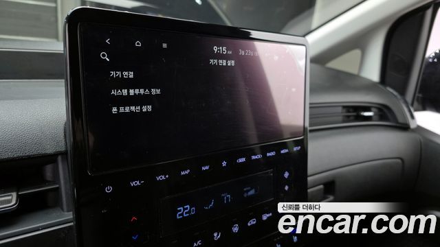 Hyundai Staria Cargo 3-Seater Modern 2023 — фото 17