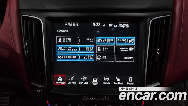 Maserati Levante 3.0 Diesel AWD GranSport 2018 — фото 20