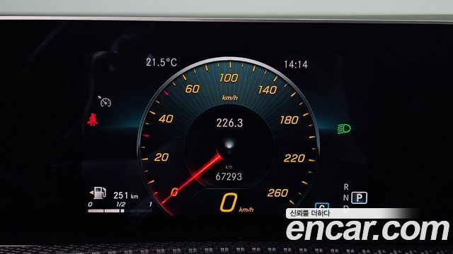 Mercedes-Benz A-Class (W177) A220 Sedan 2020 — фото 8
