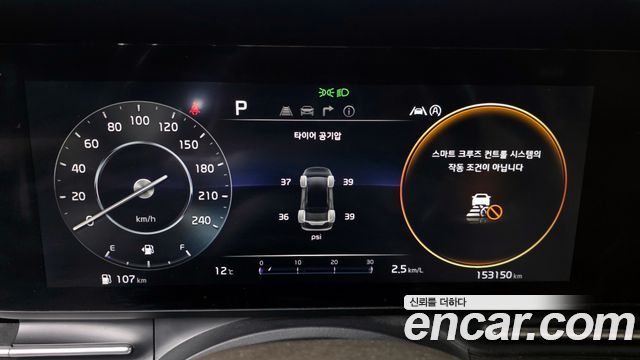 Kia Carnival (IV) Diesel 9-Seater Signature 2021 — фото 8