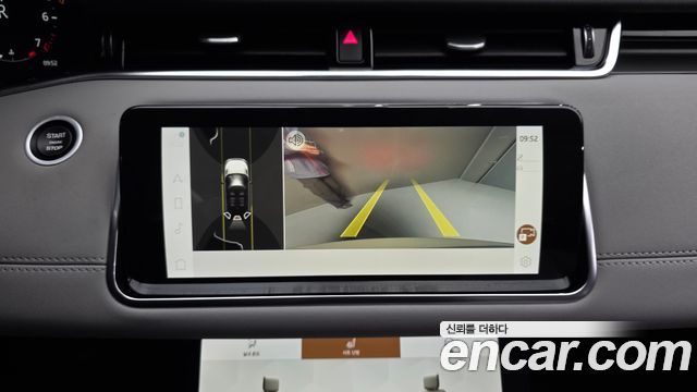Land Rover Range Rover Evoque (II) P250 SE 2022 — фото 15