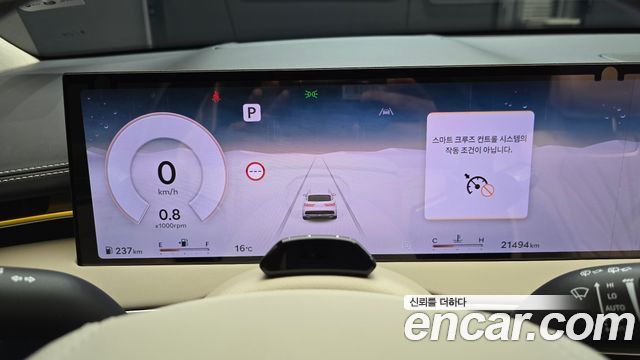 Genesis GV70 2.5T Gasoline AWD 2025 — фото 8