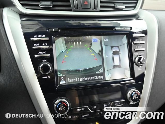 Nissan Murano (Z52) 2.5 Hybird Platinum 2016 — фото 19