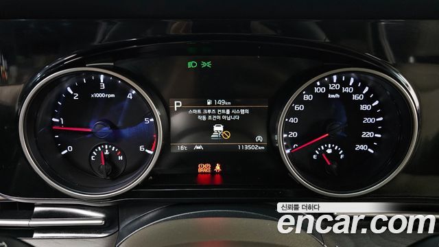Kia Carnival (IV) Diesel 9-Seater Noblesse 2021 — фото 8