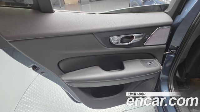 Volvo S60 (III) T5 Inscroption 2020 — фото 25