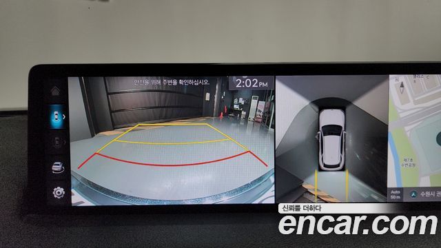Genesis GV70 2.5T Gasoline AWD 2022 — фото 14