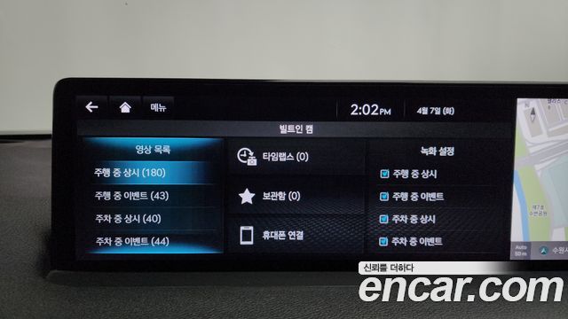 Genesis GV70 2.5T Gasoline AWD 2022 — фото 29