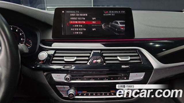 BMW 5 Series (G30) 530i Luxury Plus 2019 — фото 16
