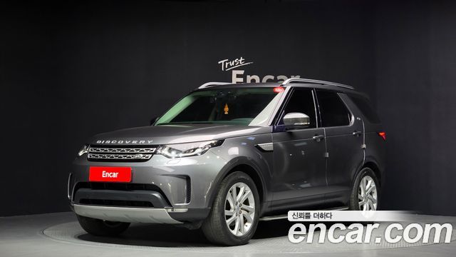 Land Rover Discovery 5 3.0 TD6 HSE