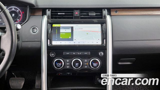 Land Rover Discovery 5 3.0 TD6 HSE 2018 — фото 14