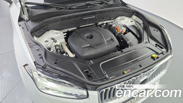 Volvo XC90 (II) T8 Ultimate Bright Hybrid 2022 — фото 6