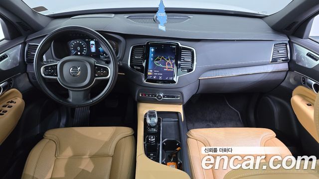 Volvo XC90 (II) T8 Ultimate Bright Hybrid 2022 — фото 7