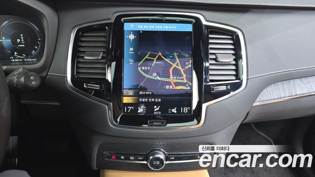 Volvo XC90 (II) T8 Ultimate Bright Hybrid 2022 — фото 13