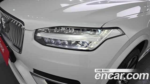 Volvo XC90 (II) T8 Ultimate Bright Hybrid 2022 — фото 22
