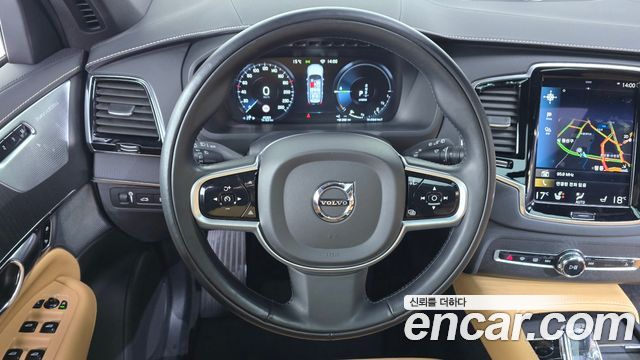 Volvo XC90 (II) T8 Ultimate Bright Hybrid 2022 — фото 26