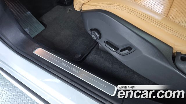 Volvo XC90 (II) T8 Ultimate Bright Hybrid 2022 — фото 32
