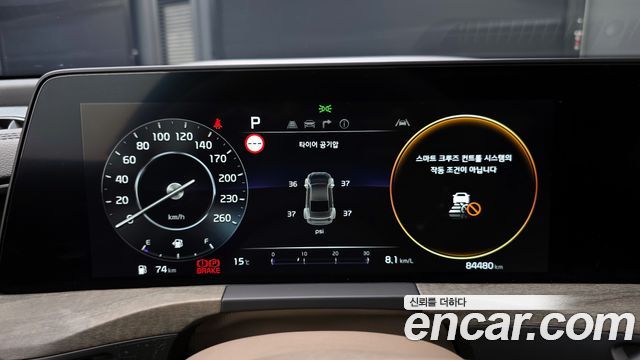 Kia K8 2.5 Gasoline 2WD Noblesse 2023 — фото 8