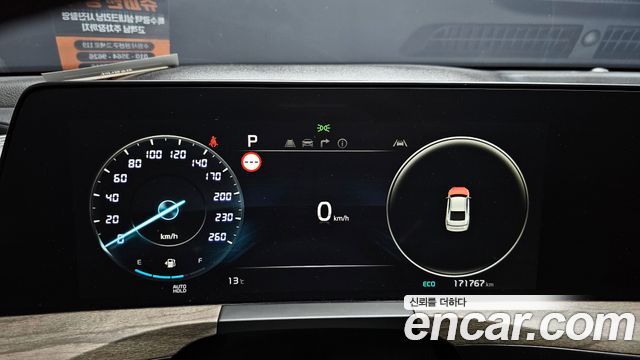 Kia K8 3.5 LPG 2WD Trendy(Taxi) 2023 — фото 8