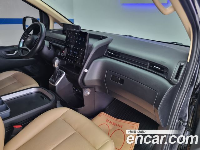 Hyundai Staria L3.5 Cargo 5-Seater Modern 2024 — фото 15