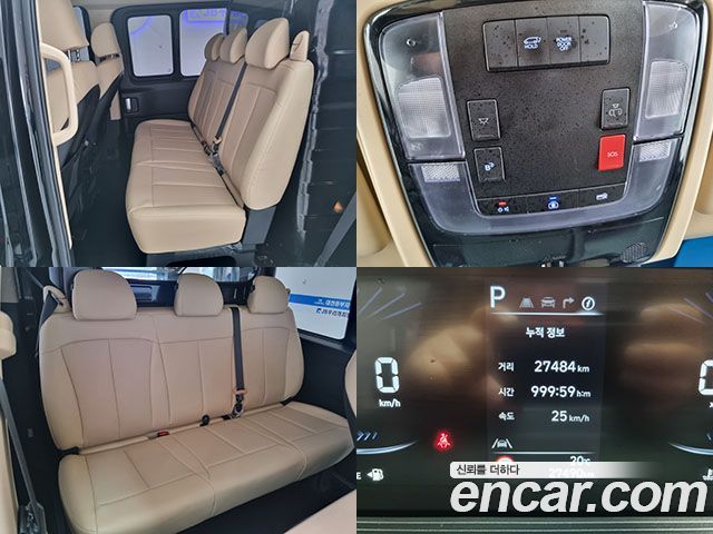 Hyundai Staria L3.5 Cargo 5-Seater Modern 2024 — фото 20