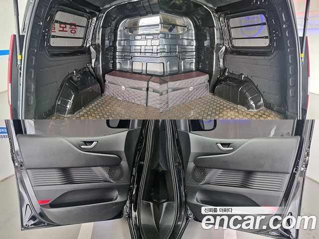 Hyundai Staria L3.5 Cargo 5-Seater Modern 2024 — фото 22