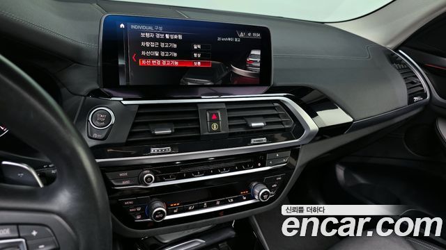 BMW X3 (G01) xDrive 20d 2019 — фото 14