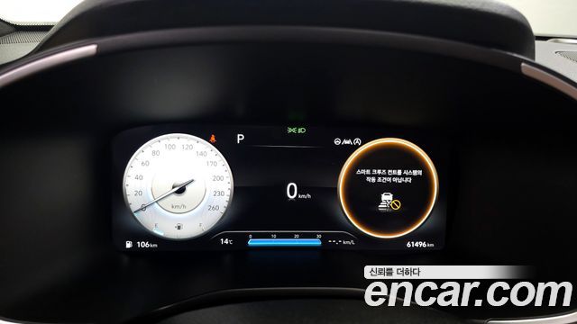 Hyundai Santa Fe Gasoline 2.5T 2WD Calligraphy 2021 — фото 8
