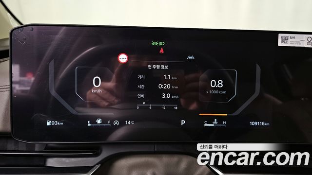 Kia Carnival (IV) Diesel 9-Seater Signature 2025 — фото 8