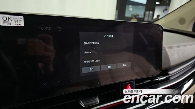 Kia Carnival (IV) Diesel 9-Seater Signature 2025 — фото 36