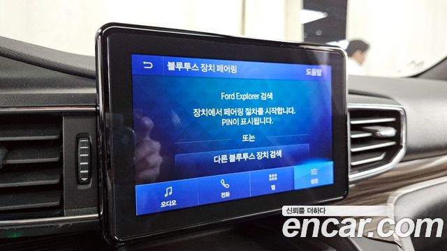 Ford Explorer (VI) 2.3 LimIted 4WD 2020 — фото 26