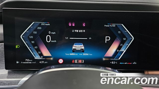 BMW 7 Series (G70) 740d xDrive M Sport 2024 — фото 8