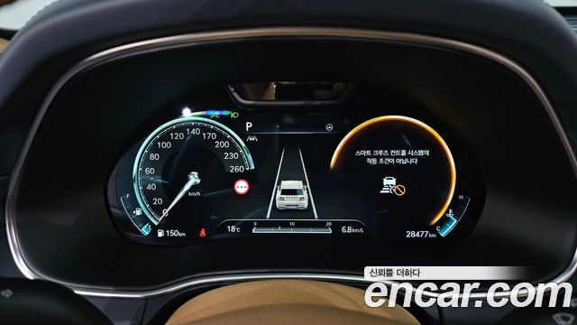 Genesis GV80 2.5T Gasoline 2WD 2023 — фото 8