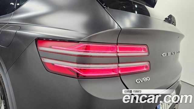 Genesis GV80 2.5T Gasoline 2WD 2023 — фото 23