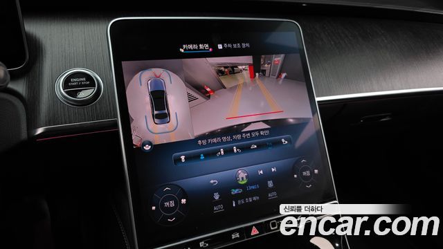 Mercedes-Benz S-Class (W223) S350 d 2022 — фото 16