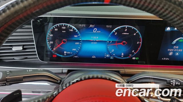 Mercedes-Benz GLE-Class (W167) GLE400d 4MATIC Coupe 2021 — фото 8