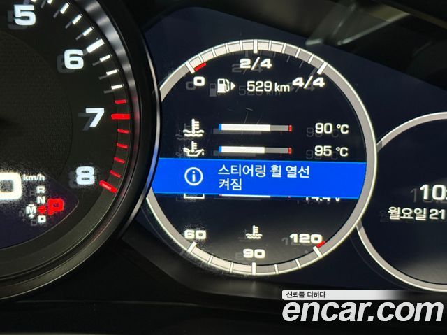 Porsche Panamera (971) 3.0 AWD 2018 — фото 20