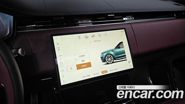 Land Rover Range Rover Sport (III) P550E Dynamic HSE 2025 — фото 14