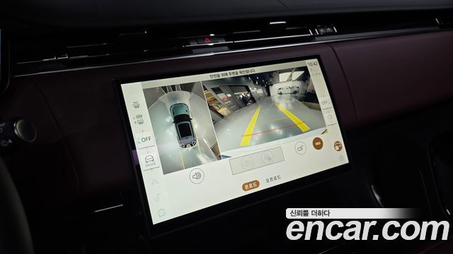 Land Rover Range Rover Sport (III) P550E Dynamic HSE 2025 — фото 15