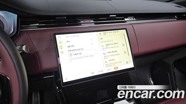 Land Rover Range Rover Sport (III) P550E Dynamic HSE 2025 — фото 17