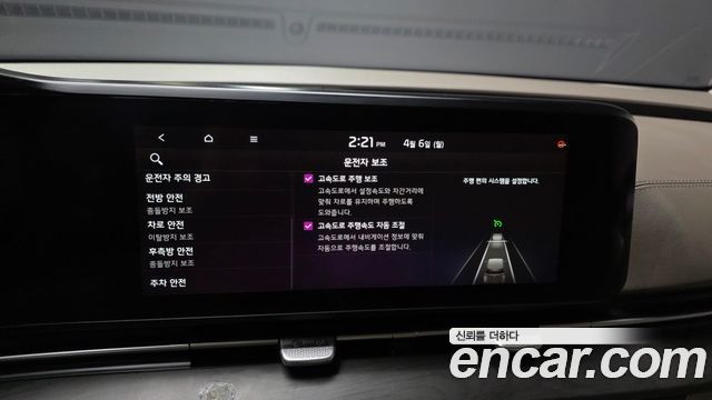 Kia Carnival (IV) Diesel 9-Seater Signature 2021 — фото 16