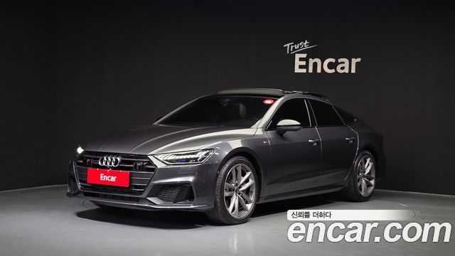 Audi A7 (4K) 55 TFSI Quattro Premium