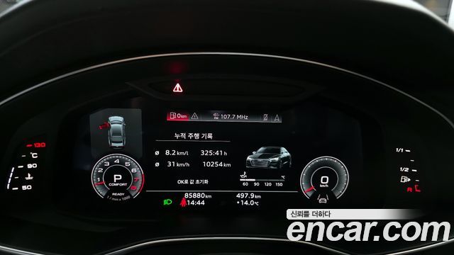 Audi A7 (4K) 55 TFSI Quattro Premium 2022 — фото 8
