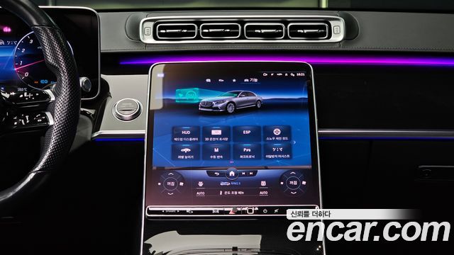 Mercedes-Benz S-Class (W223) S500L 4MATIC 2022 — фото 18