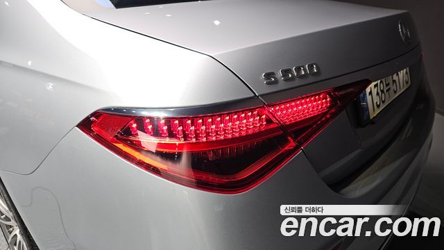 Mercedes-Benz S-Class (W223) S500L 4MATIC 2022 — фото 23
