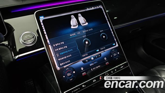 Mercedes-Benz S-Class (W223) S500L 4MATIC 2022 — фото 29
