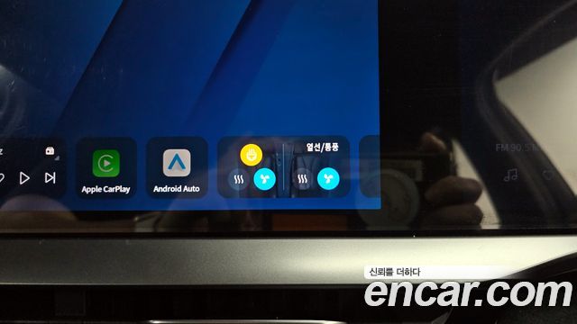 Renault Korea Grand Koleos 1.5 E-TECH Esprit Alphine 2WD 2025 — фото 21