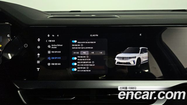 Renault Korea Grand Koleos 1.5 E-TECH Esprit Alphine 2WD 2025 — фото 23